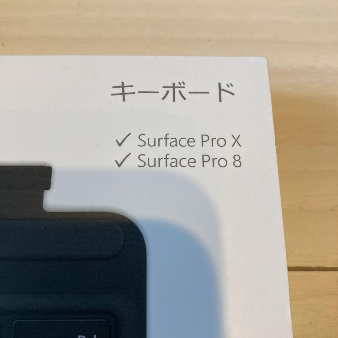 【新品】マイクロソフト Surface Pro 8.9.X対応キーボード