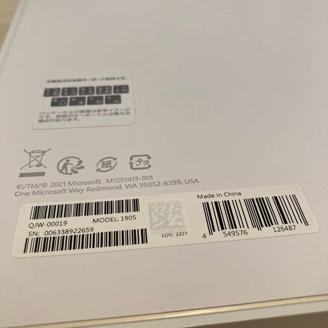 【新品】マイクロソフト Surface Pro 8.9.X対応キーボード