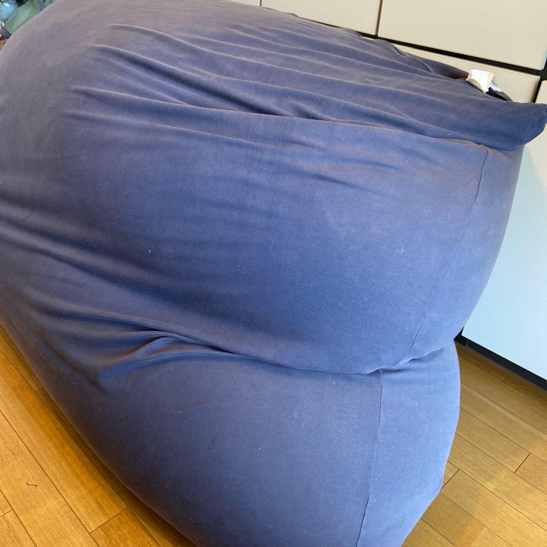 Yogibo ビーズソファ ネイビーCT-6817