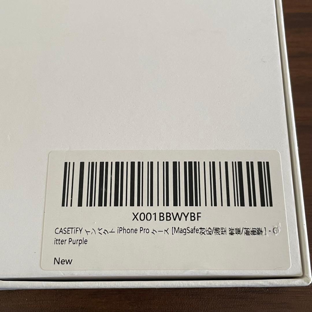 CASETiFY インパクト iPhone 17 Pro ケース グリッター 紫