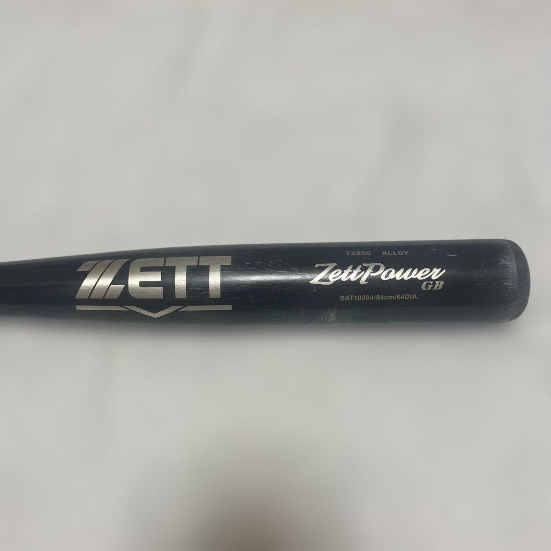 ZettiPower GB 硬式バット 84cm 新基準低反発