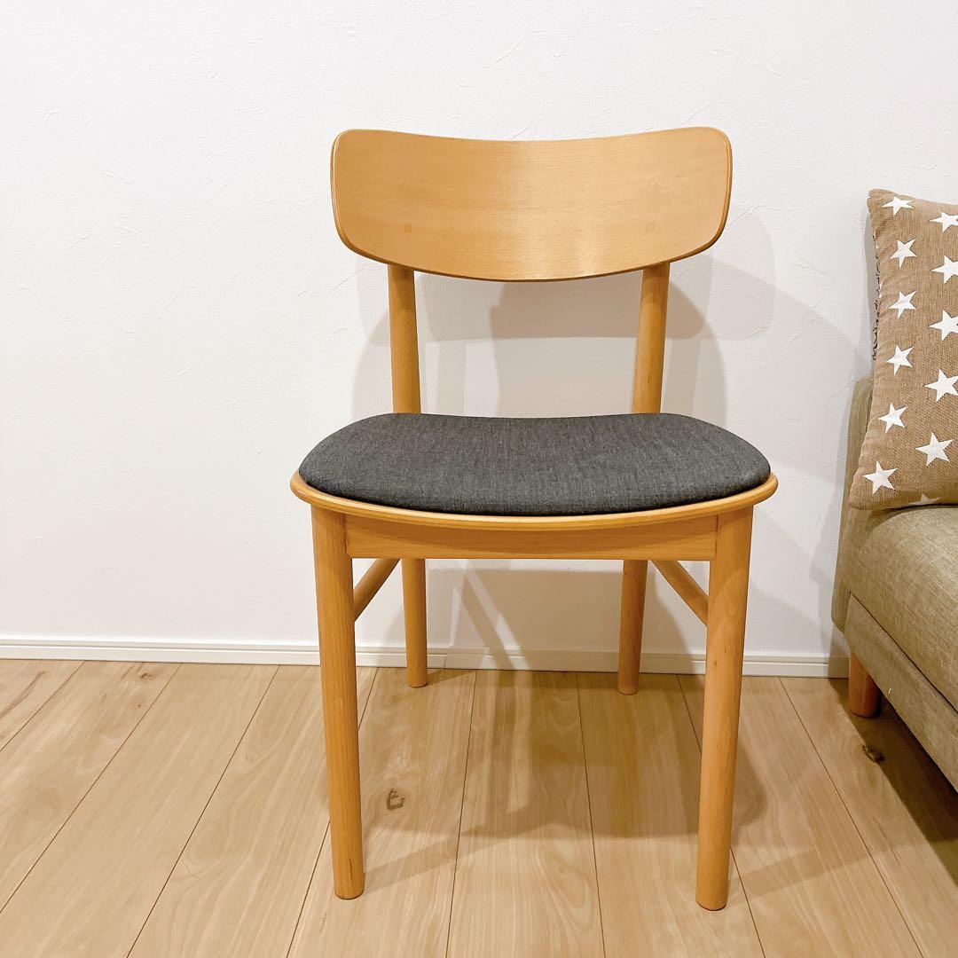 専用 【極美品】無印良品 ラウンドチェア 布座 ブナ材
