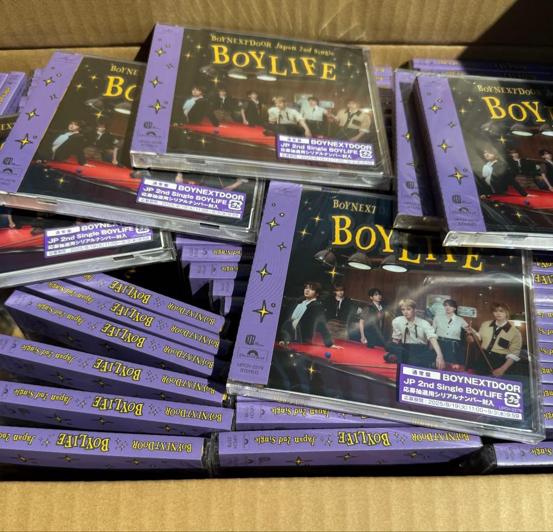 まとめ買い　boynextdoor boylife 通常盤　ボネクド　ボイネク