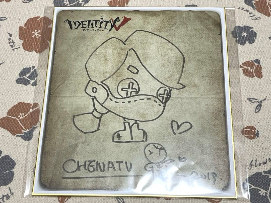 第五人格　ゲーム原画作家　イラストサイン　2点セット　※バラ売り不可