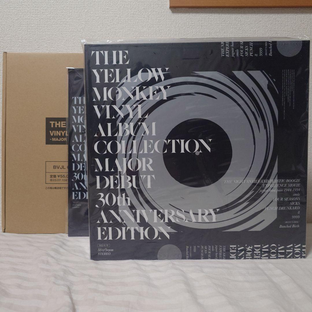 邦楽 THE YELLOW MONKEY VINYL ALBUM COLLECTION