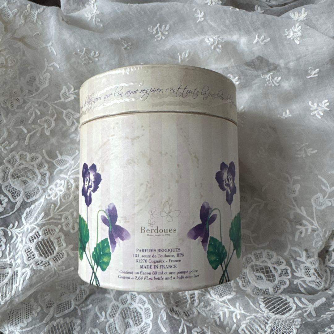 フランスヴィンテージ　スミレのパフュームボックス　紙箱　フランスアンティーク