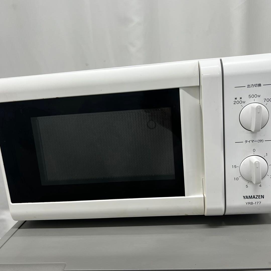 915❤️　冷蔵庫　洗濯機　レンジ　一人暮らし　家電セット　安い　中古　設置無料