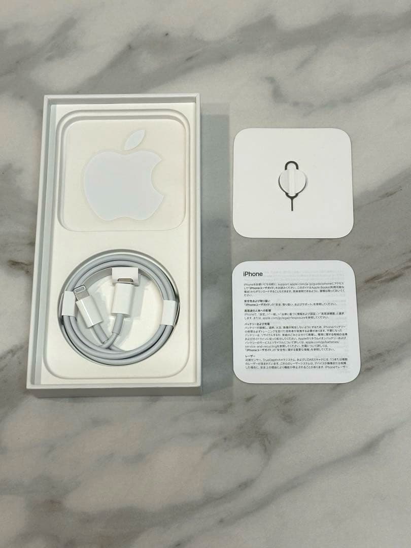 【美品】iPhone14pro 256GB SIMフリー