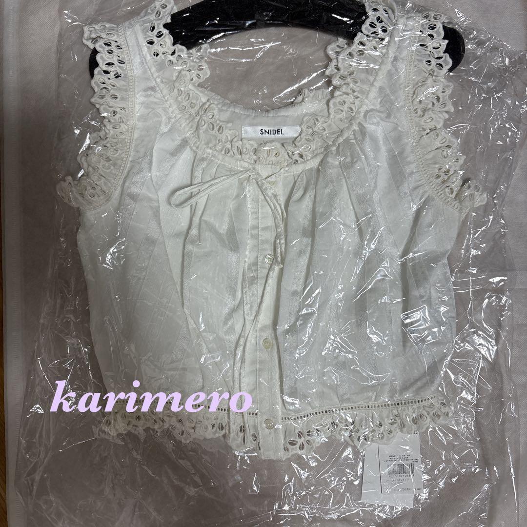 【正規品】スナイデル クロップドコットンフリルブラウス✨新作新品✨ WHT