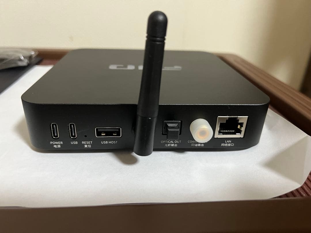 FiiO ネットワークプレーヤー SR11