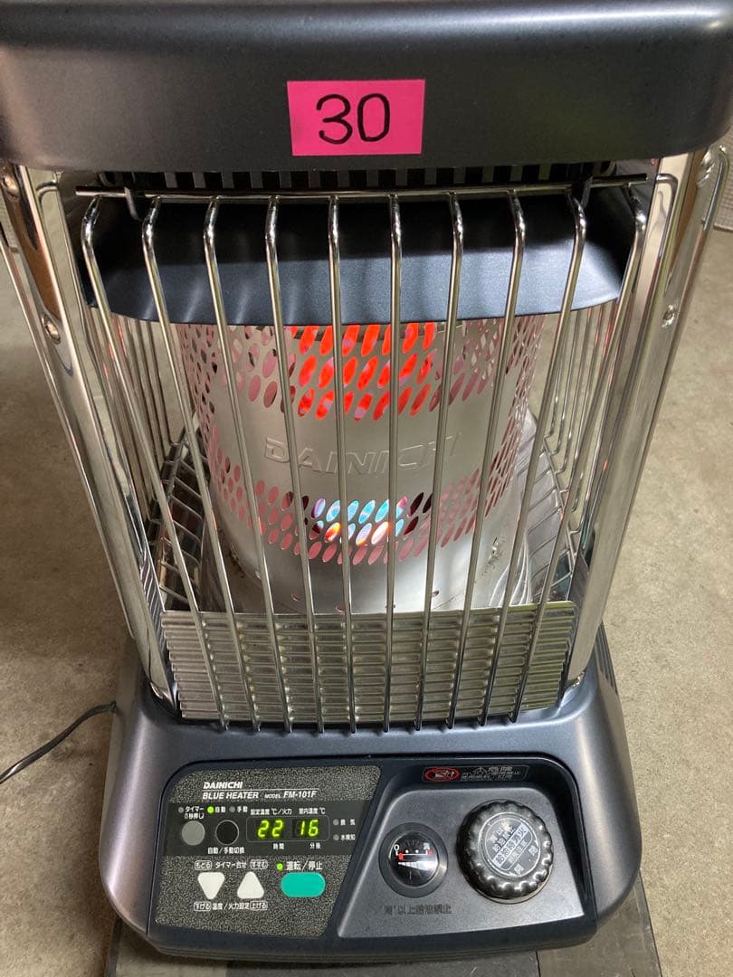 ［送料無料‼］業務用ストーブ　ダイニチ ブルーヒーター FM-101F ㉚