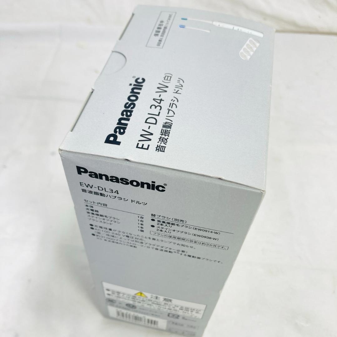 Panasonic Doltz 電動歯ブラシ本体 EW-DL34