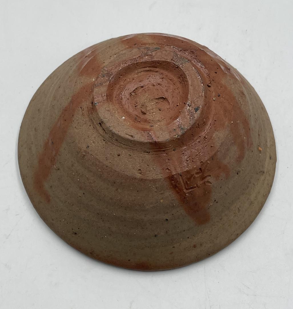 備前焼　超レア　中村六郎　初釜茶わん