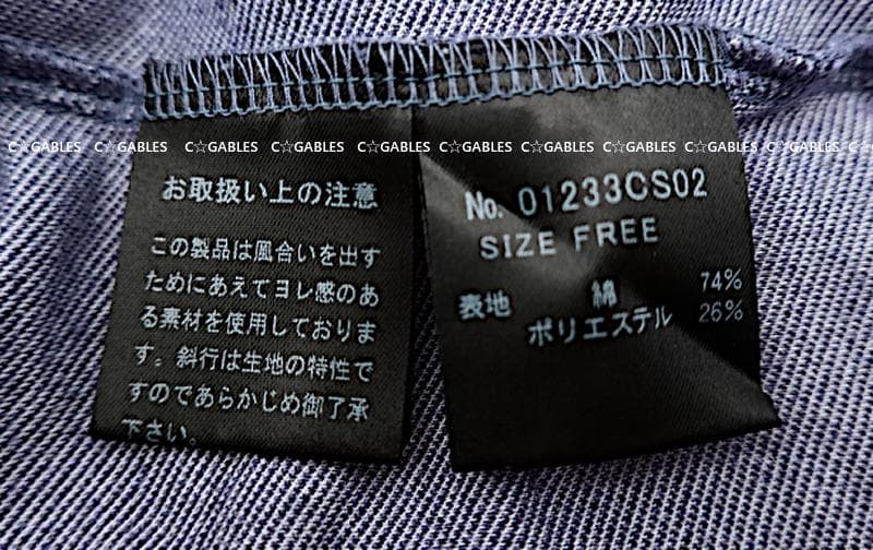 ヒステリックグラマー　オーバーサイズ　ハーフジッププルオーバー　完売品