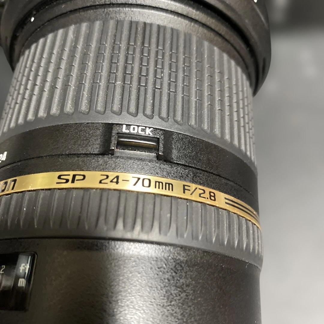 ヤシさん専用※12/29迄