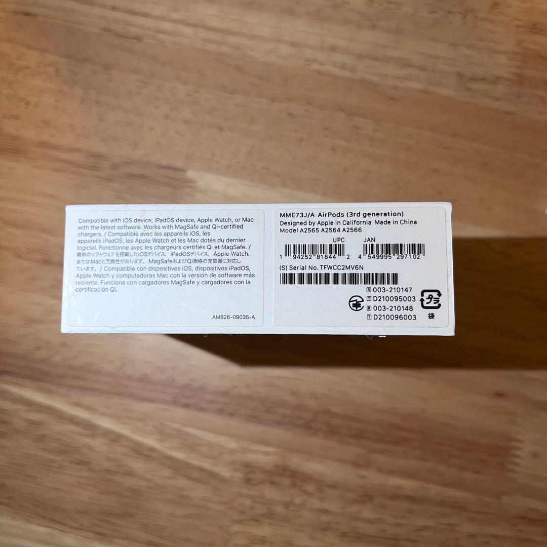 AirPods 第3世代 本体 ホワイト