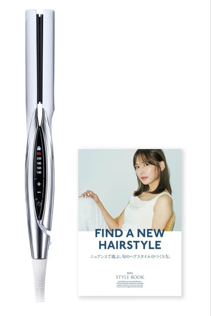 【新品未使用/未開封品】リファビューテック ストレートアイロン+ ガイドブック