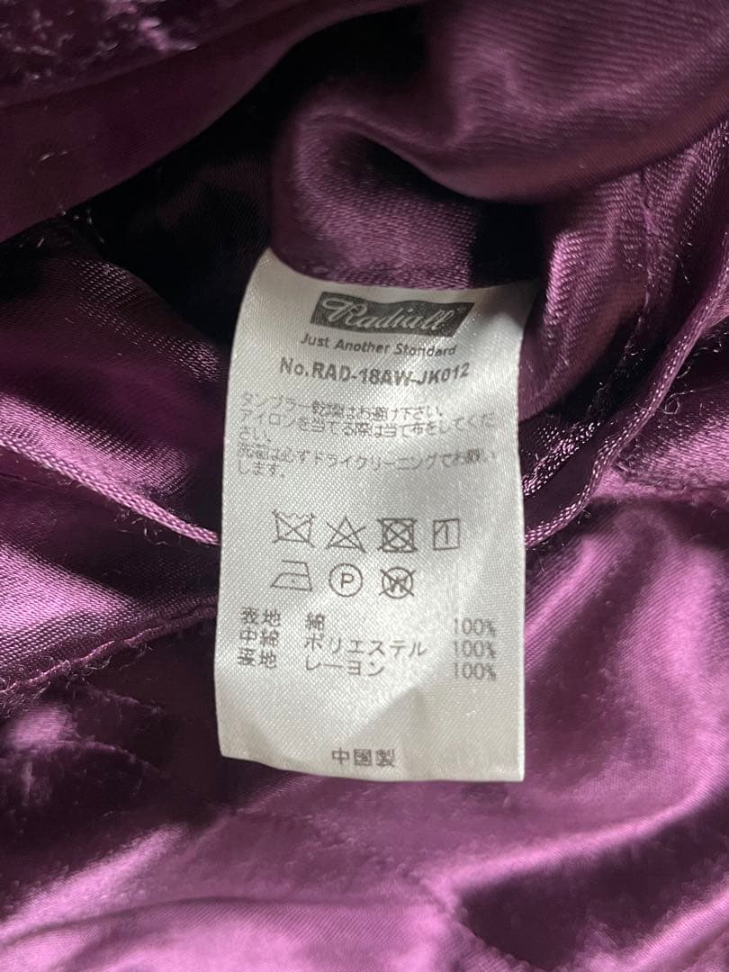 Radiall PEAFOWL スーベニアジャケット