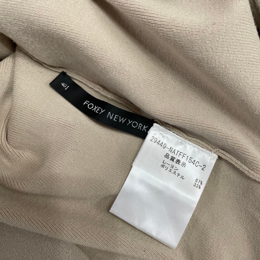 フォクシー FOXEY NEW YORKタートル ニット