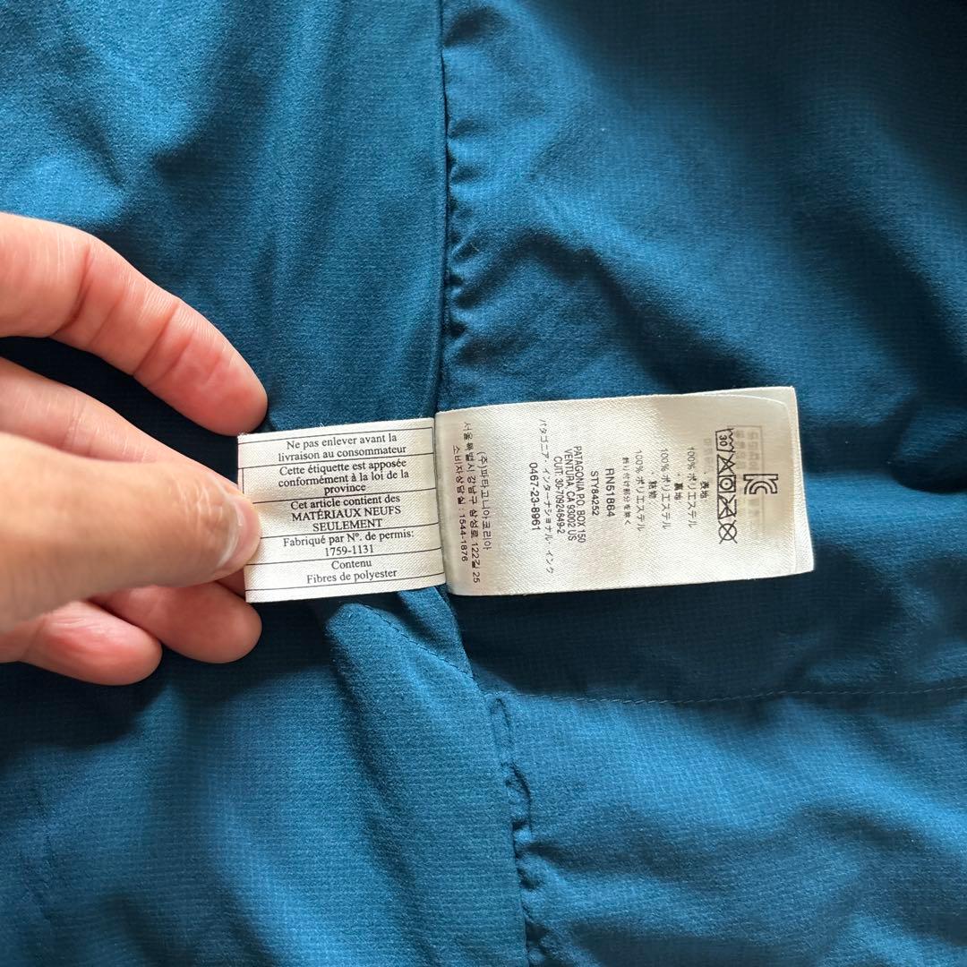 Patagonia ナノエアジャケット ネイビー 中綿 M