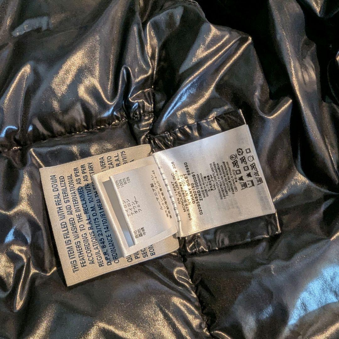 Mi- MONCLER モンクレール ダウンジャケット ダウンベスト 3