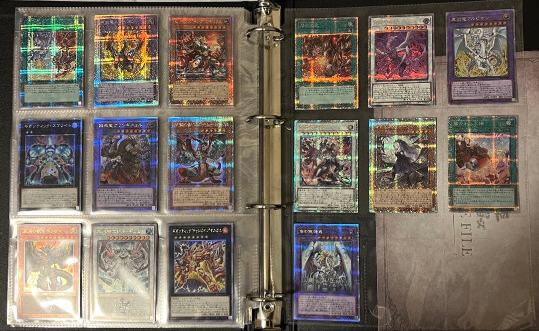 開封品　遊戯王　白の物語 コンプリートファイルセット