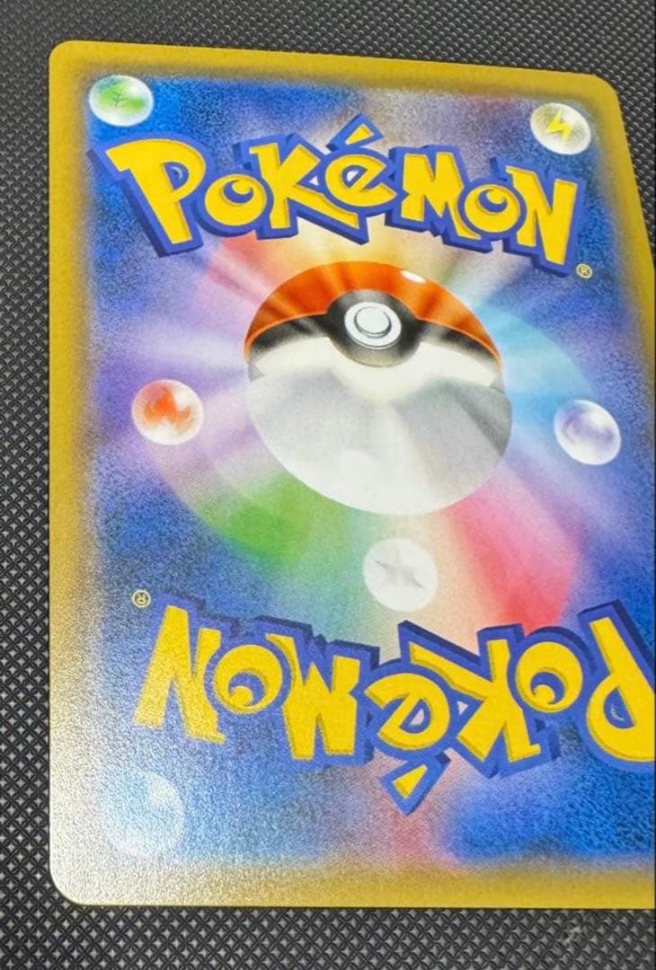 カメックス&ポッチャマGXTAGTEAMスリーブとケース付き少しの値下げ可能です