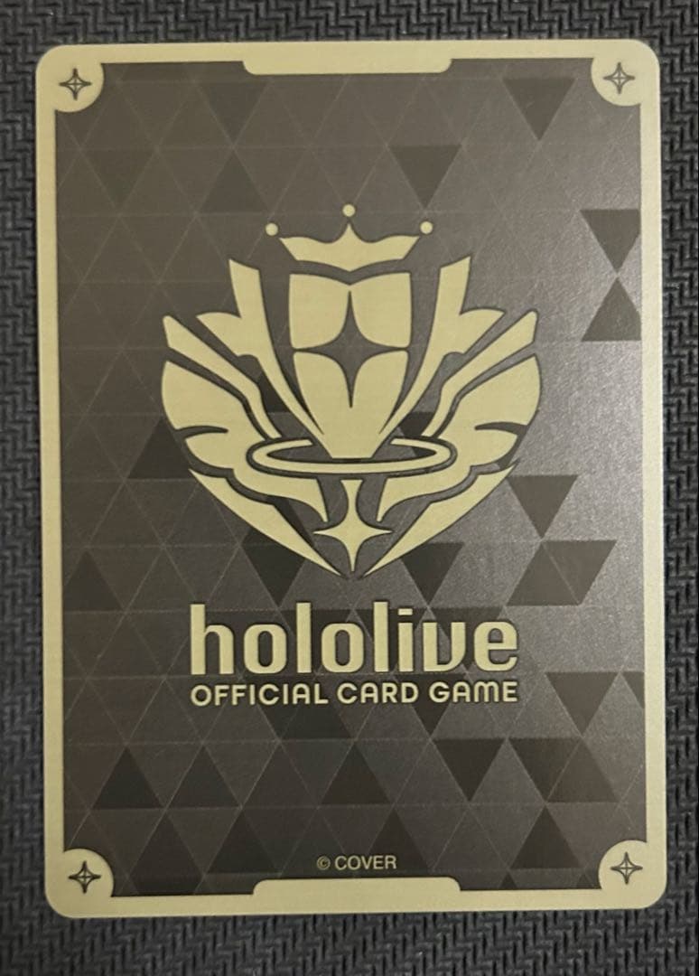 hBP06-039 UR 百鬼あやめ