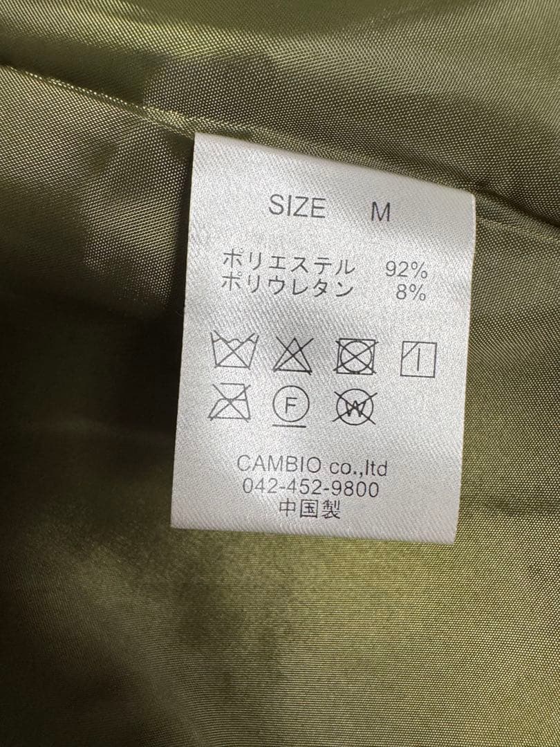 CAMBIO カンビオ／虎スカジャン／ベロア／オリーブ／Mサイズ