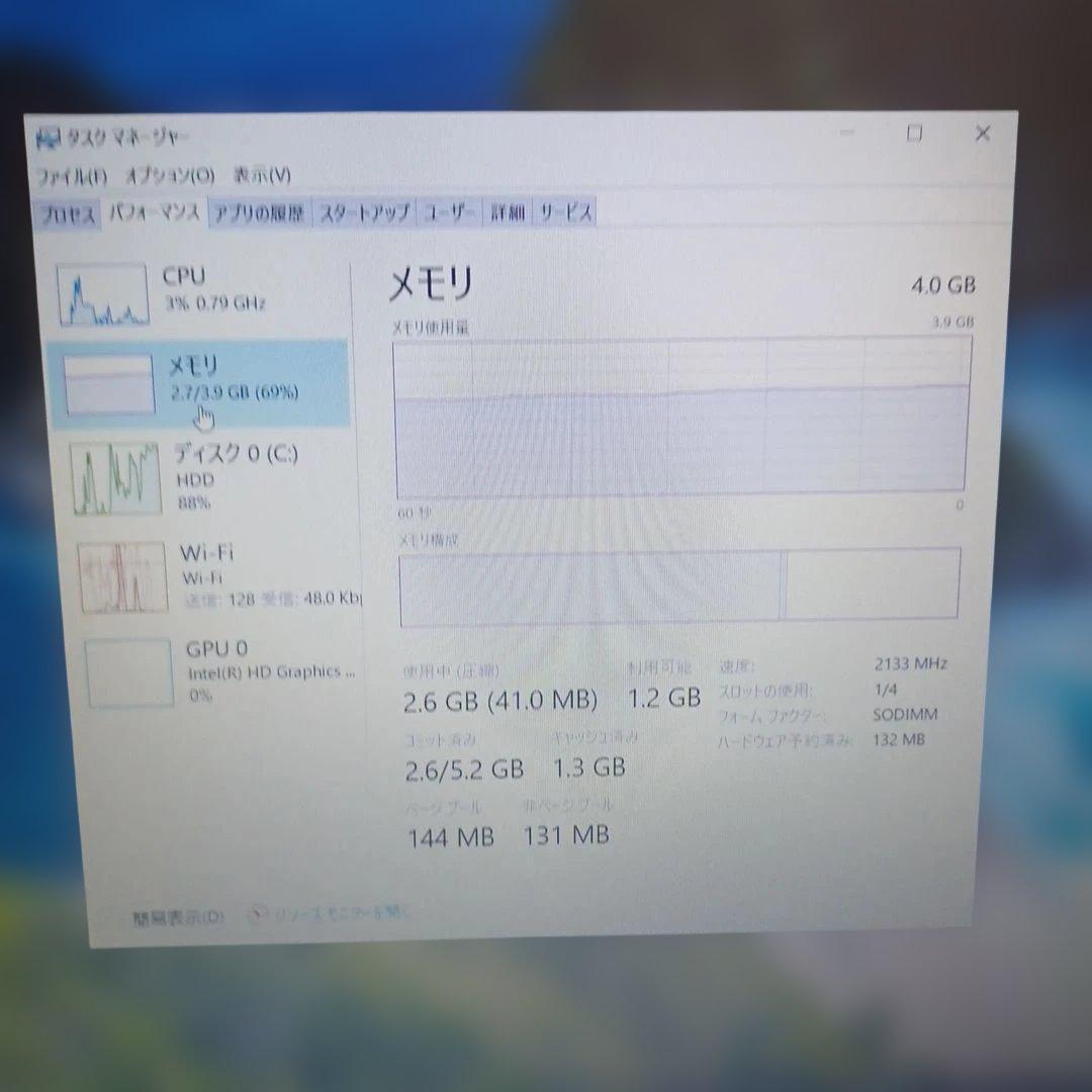 ASUS N16Q2 Core i7-7500U/4GB/HDD500 訳あり品