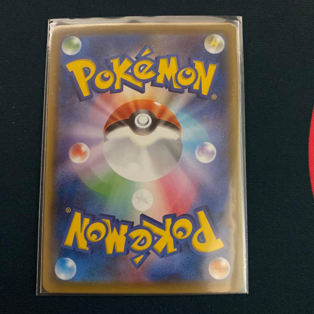 ブラッキーVMAX ブラッキーV CSR VMAXクライマックス