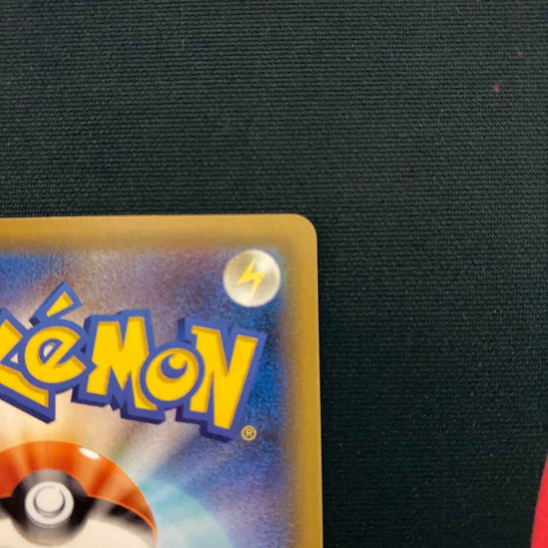 ブラッキーVMAX ブラッキーV CSR VMAXクライマックス