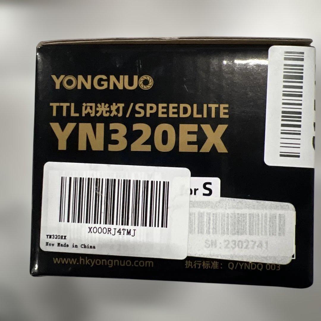 YONGNUO YN320EX SONY ソニー用 スピードライト ソニー仕様