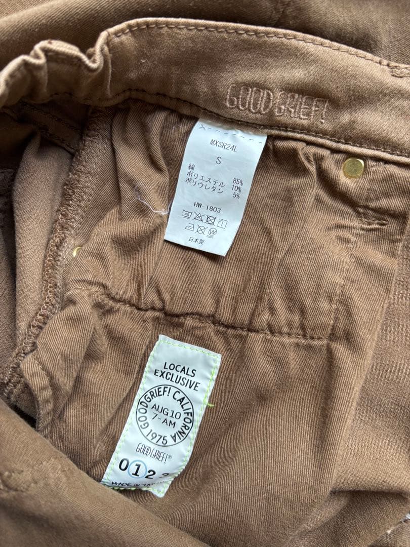 アパルトモンGOOD GRIEF!A Line Fringe Hem Skirt