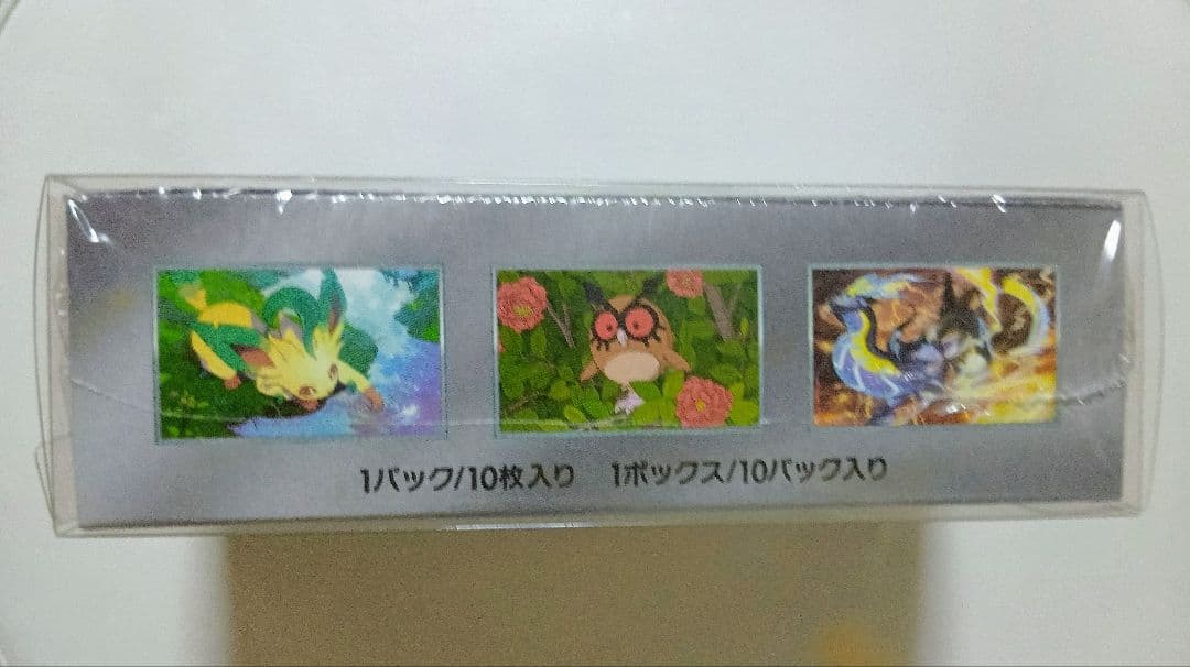 ポケカ　テラスタルフェスex シュリンク付き　1BOX