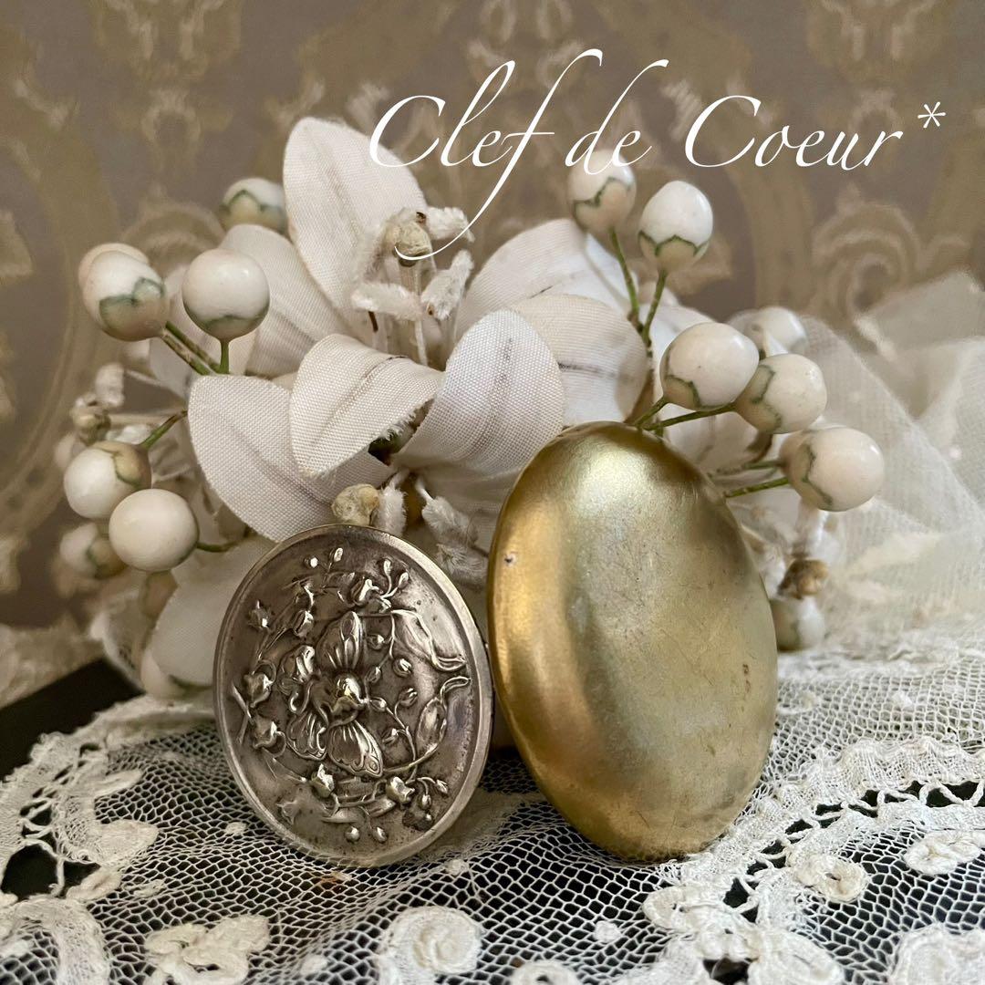 1025A フランス アンティーク パウダーケース ピルケース 鈴蘭 すずらん