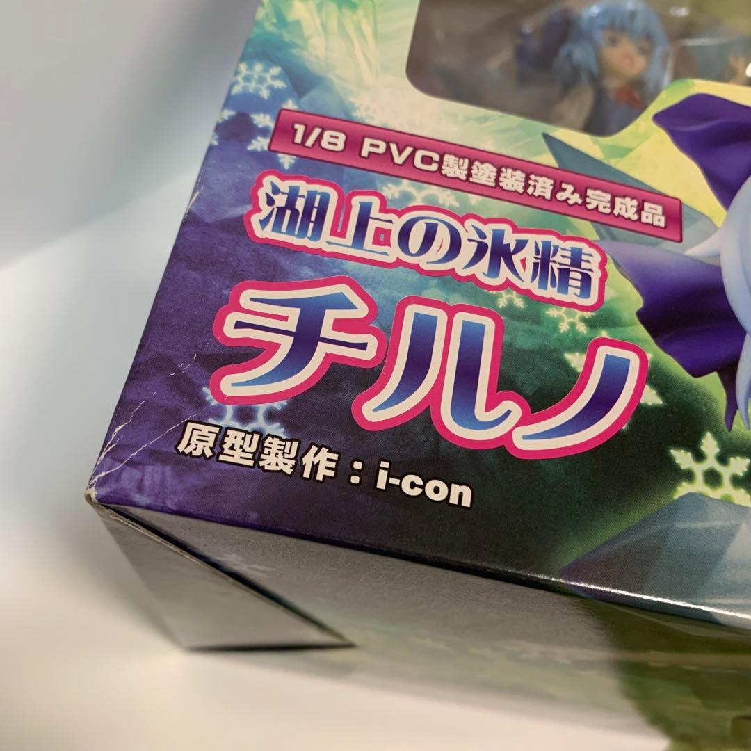 専用【新品】東方project チルノ グリフォンエンタープライズ フィギュア