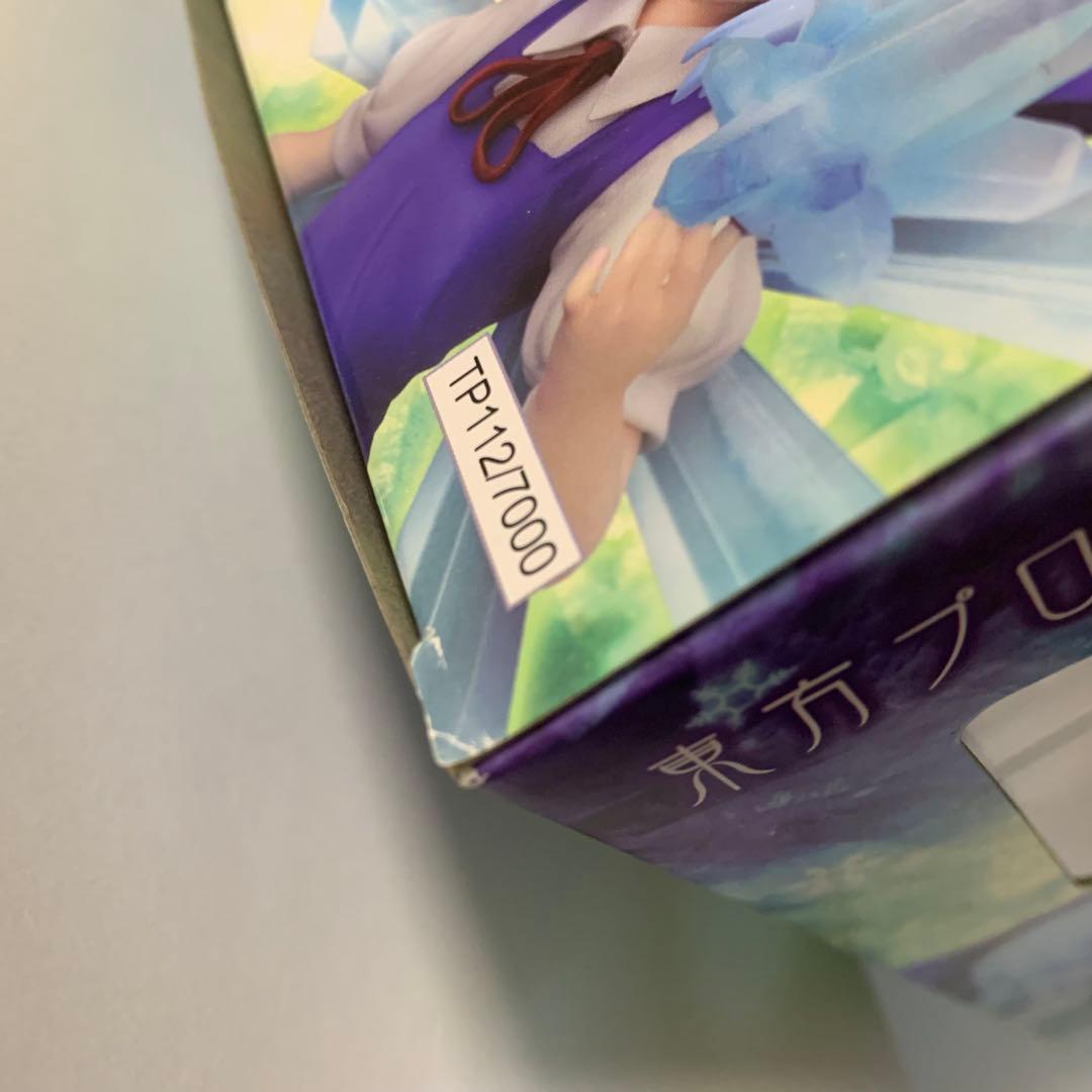 専用【新品】東方project チルノ グリフォンエンタープライズ フィギュア