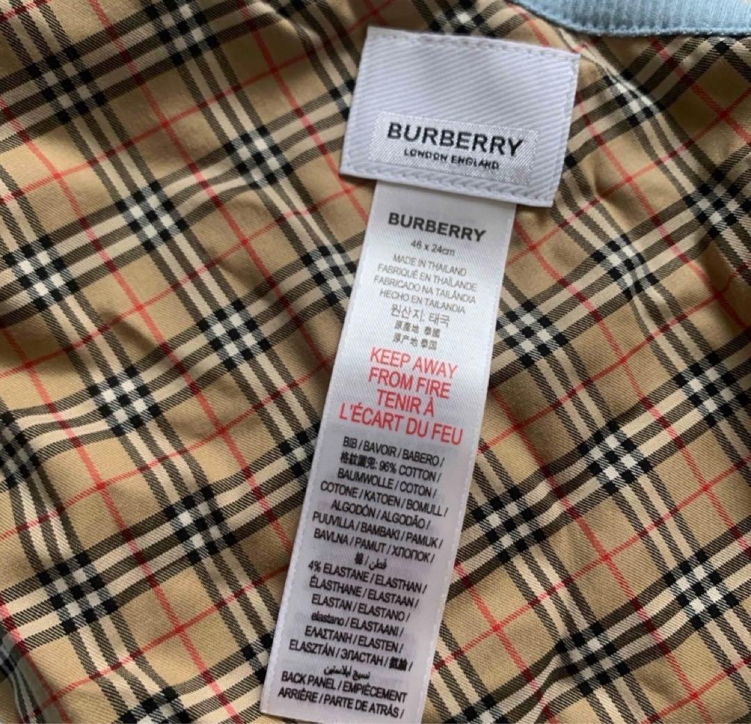 MASSA★新品未使用タグ付き★バーバリーキッズ★3点セット