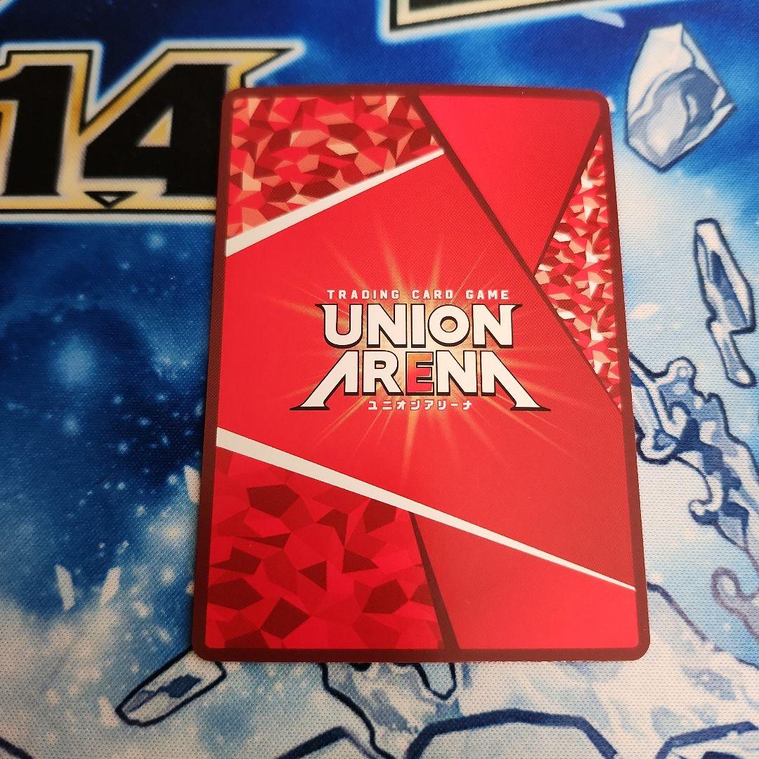 【シングル】スノーホワイト SR★★ 星2 パラレル ①