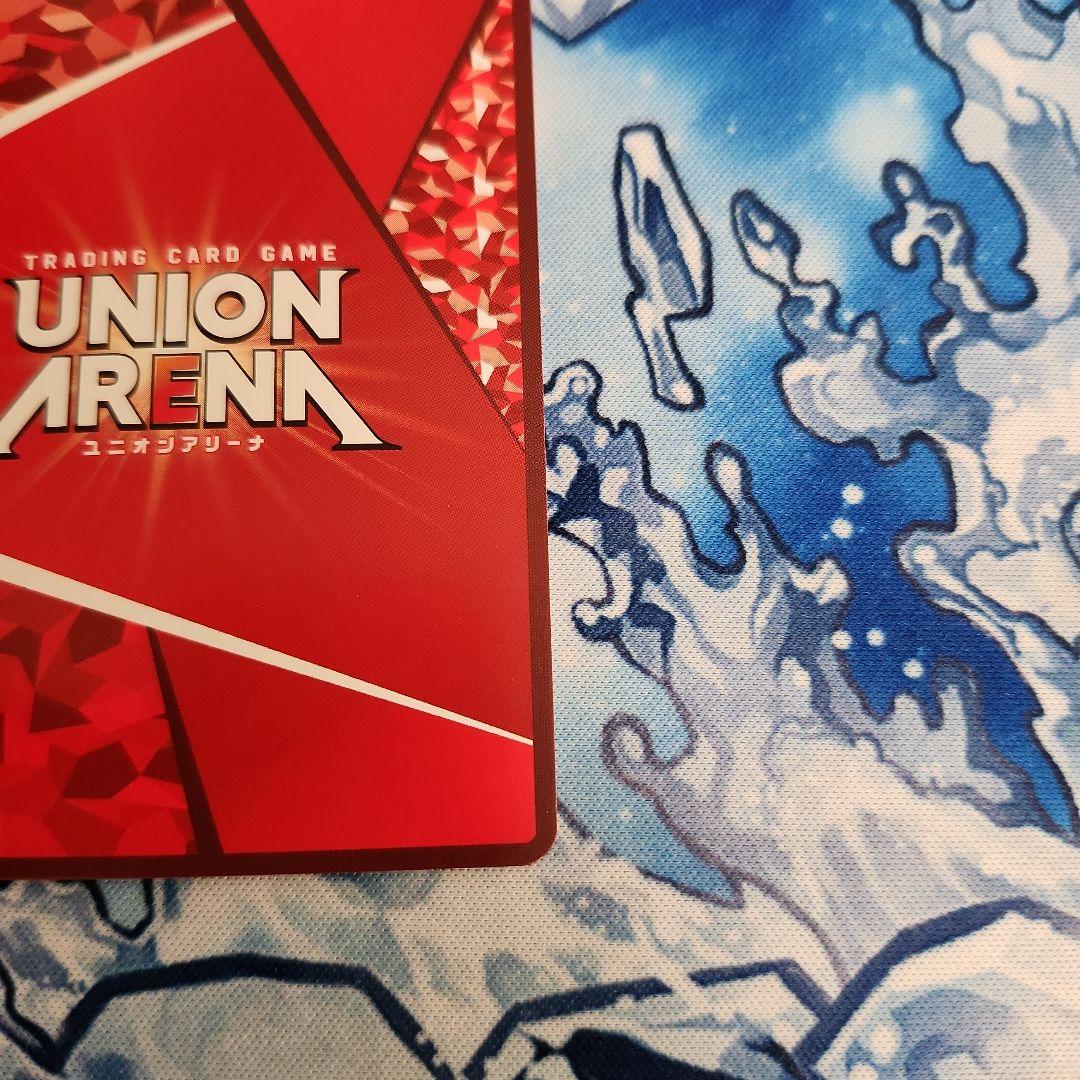 【シングル】スノーホワイト SR★★ 星2 パラレル ①