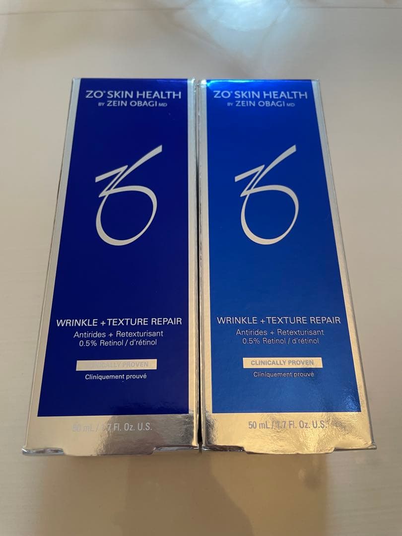 【新品未使用】ゼオスキン　Wテクスチャーリペア