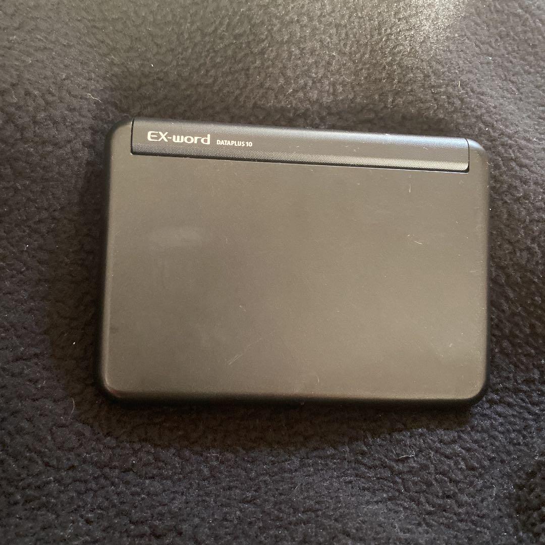 電子辞書 EX-word DATAPLUS10