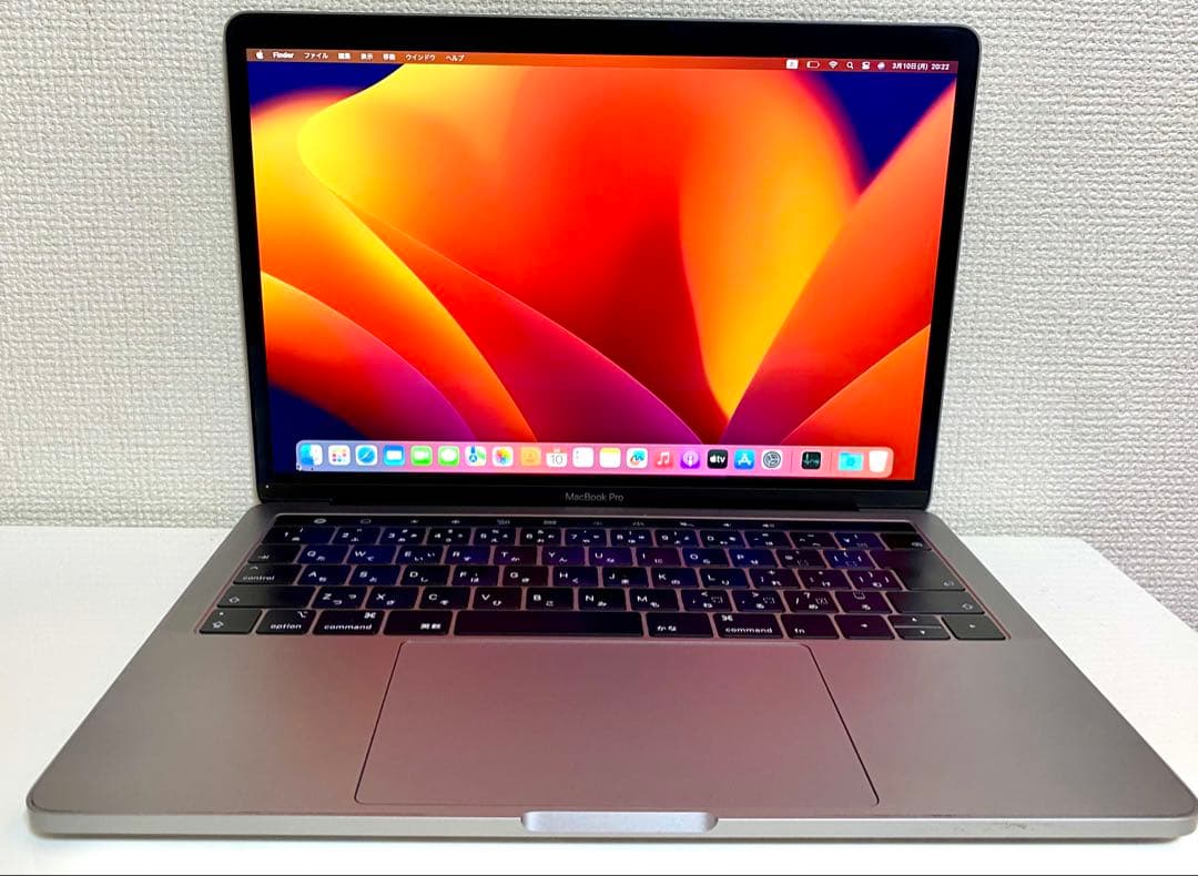 MacBookPro 13 2019 高速i5 16GB 250GBアダプタ付