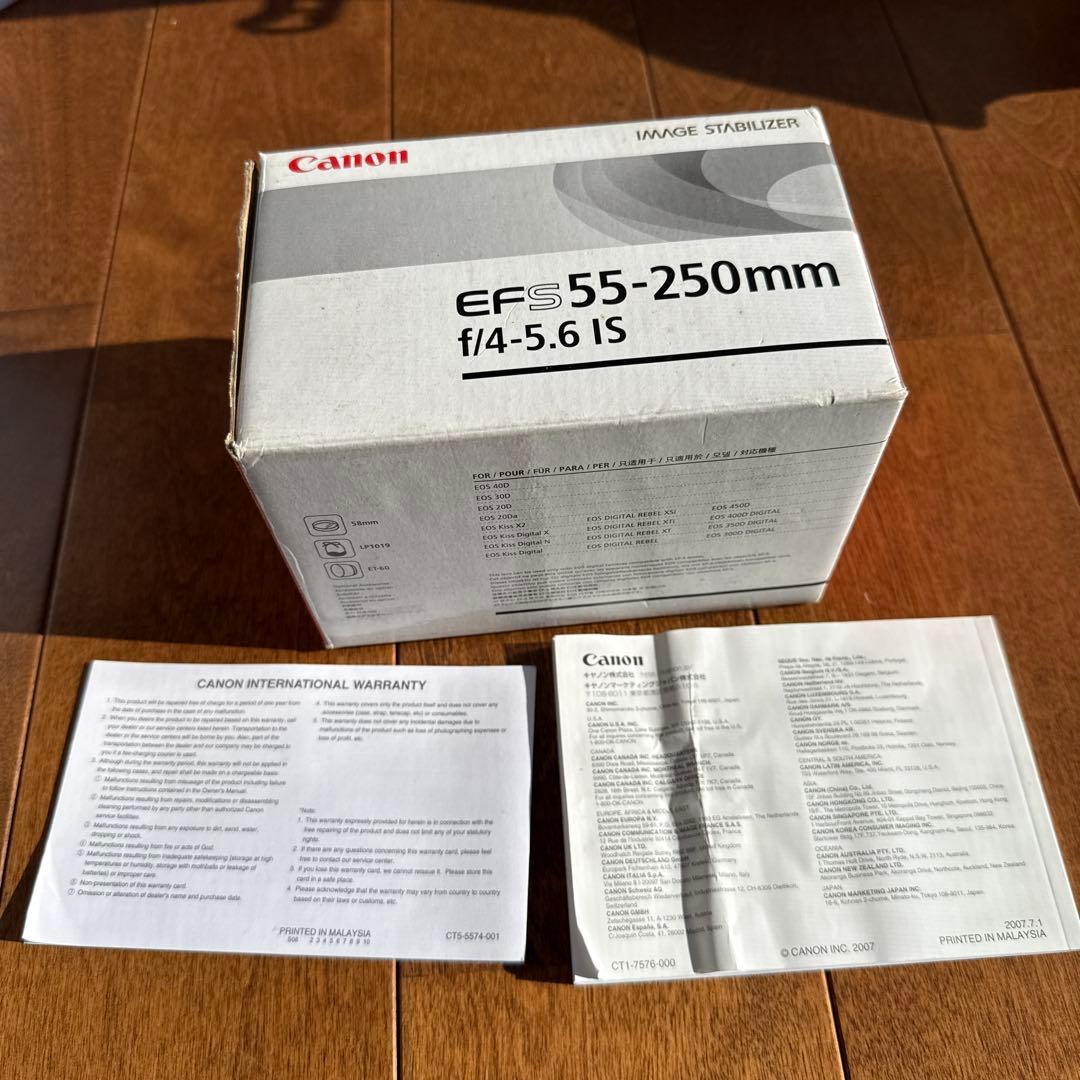 Canon/EFS55-250mm f/4-5.6IS/望遠レンズ