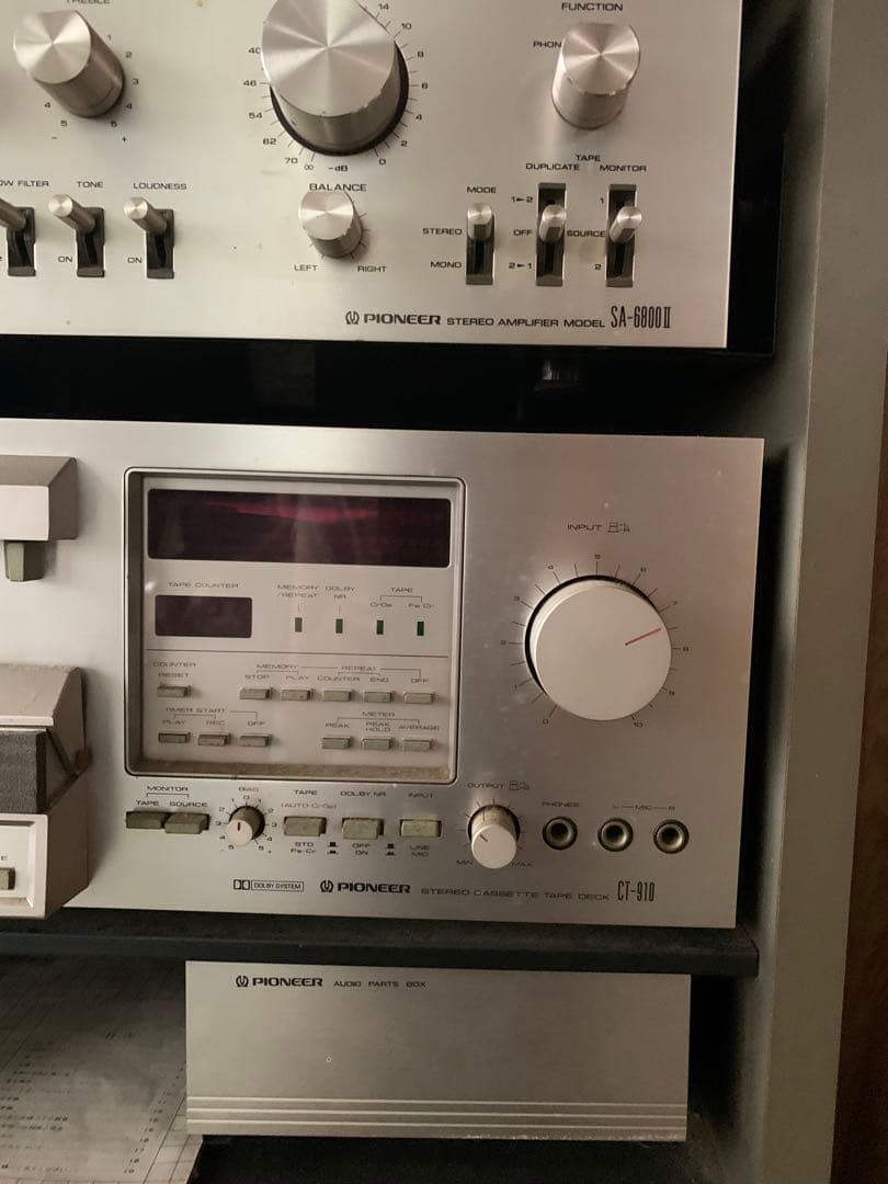 7点フルセット　パイオニア　ステレオセット　PL-A300S