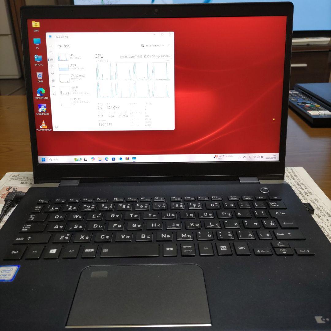 東芝i5-8250u 256GB 8GB