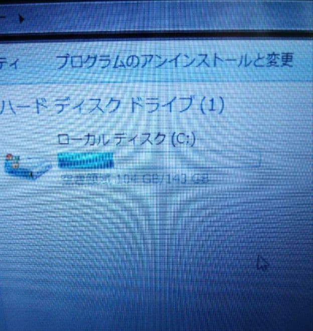 ノットパソコン、パナソニックLet’s note CF-R7