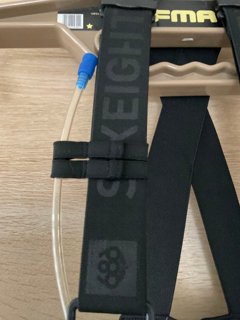 スノーボード 686 Quantum Hydrastash Thermagraph Bib