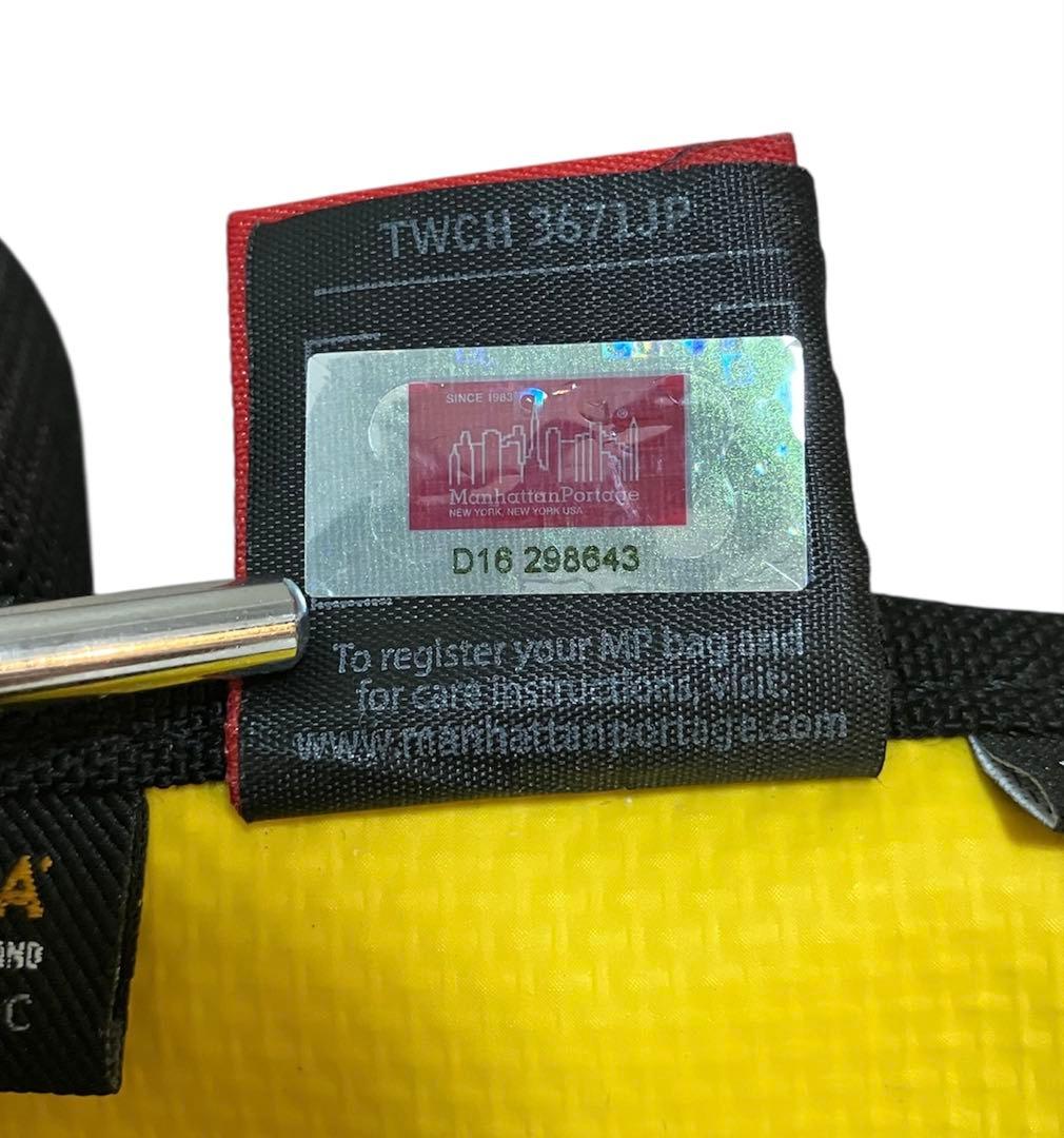 Manhattan Portage×BEAMS メッセンジャーバッグ 黒